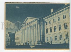 438268 WWII Estonia German occupation Tartu DORPAT University Vintage postcard