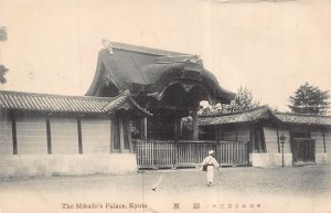 KYOTO JAPAN~THE MIKADO'S PALACE~PHOTO POSTCARD