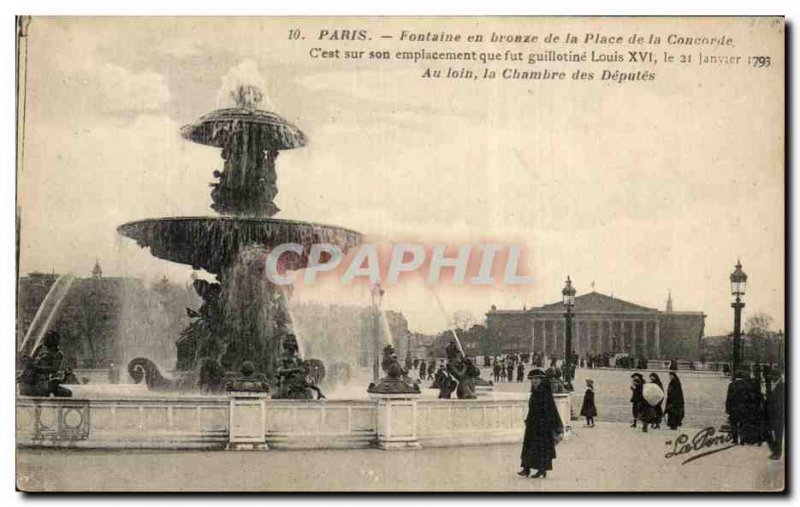 Postcard Old Paris Bronze fountain Place de la Concorde