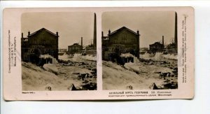 294269 1910 FINLAND waterfall recycling for industrial purposes STEREO PHOTO