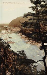 B107503 Japan Inuyama River General view real photo uk