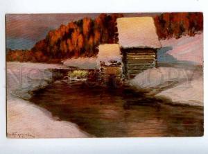 224404 RUSSIA PROKOFIEV Early snow Richard #685 old postcard