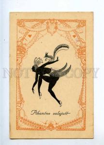 233200 ART NOUVEAU Squirrel SILHOUETTE Nude Dancer Tonisson