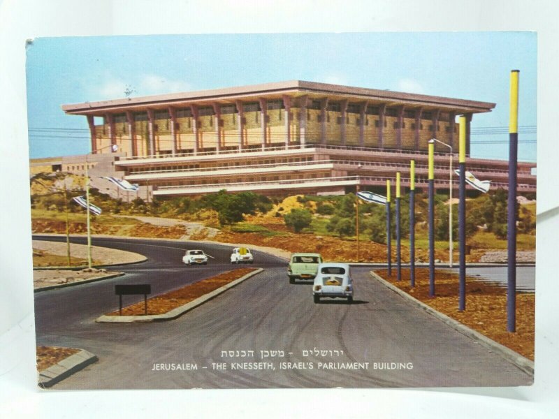 Jerusalem The Knesseth Israels Parliament Building Vintage Postcard Posted 1968