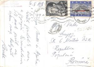 B55106 Athens Parthenon  greece