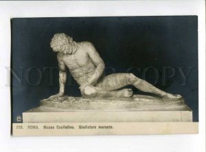 3038106 NUDE Man after Wrestling. Vintage PC