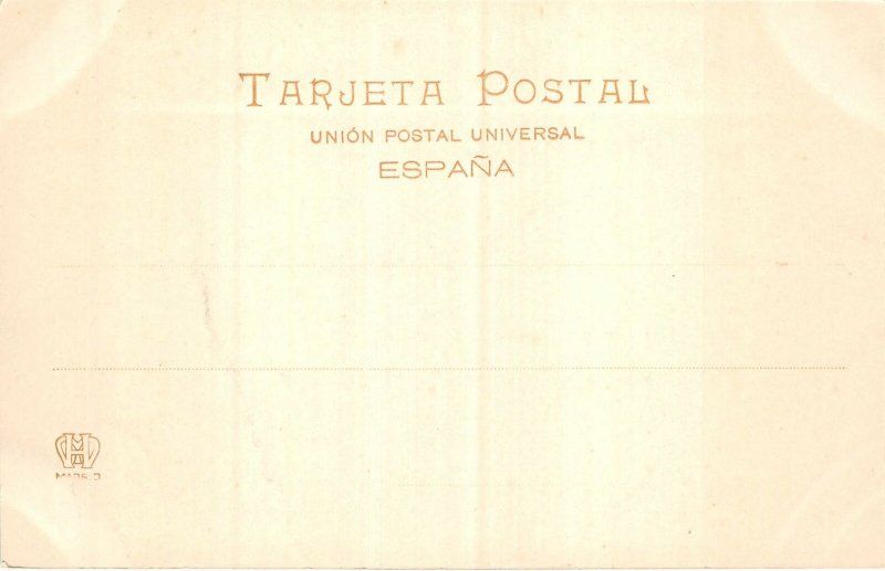 Lot 103 spain sevilla cathedral front door