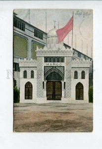 3156048 BELGIUM LIEGE Exposition 1905 MAROC Vintage postcard