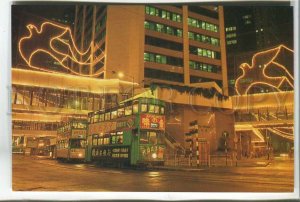 479079 1988 year China Hong Kong Night view of Central Old postcard