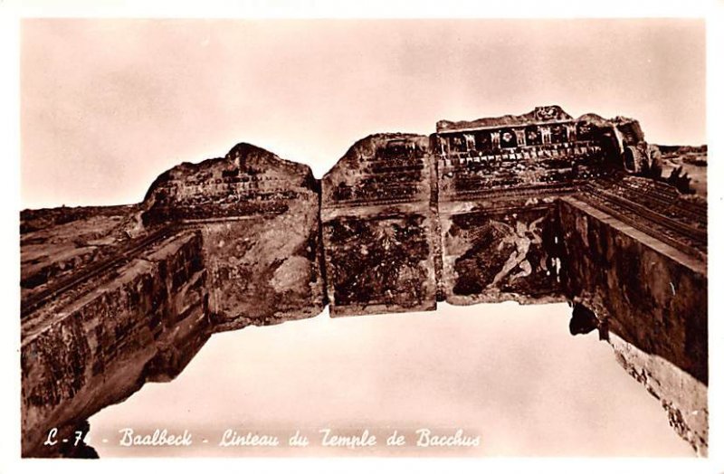 Linteau de Temple de Bacchus Baalbeck, Syria , Syrie Turquie, Postale, Univer...