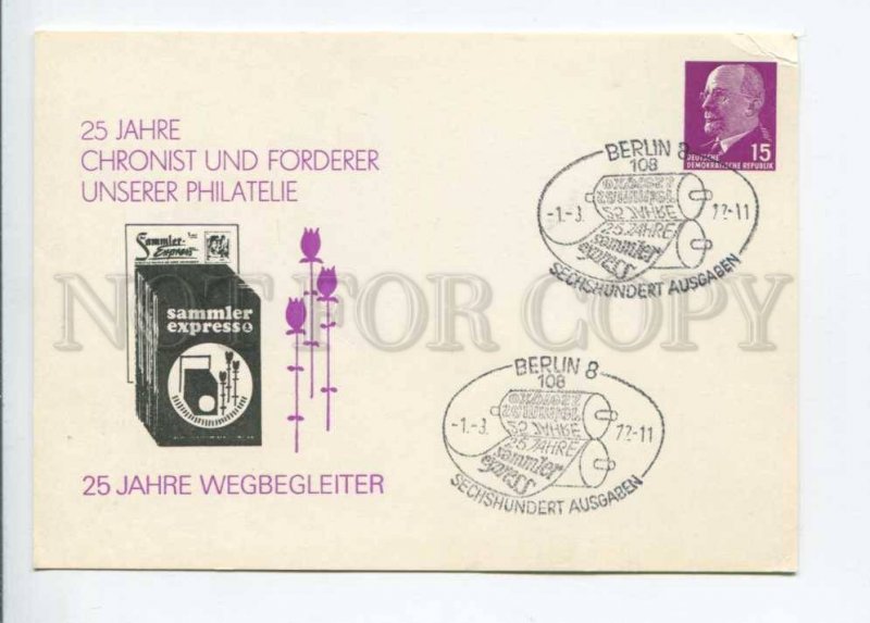 292047 EAST GERMANY GDR 1972 Berlin Sammler Express ADVERTISING press