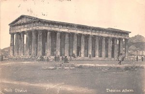 Theseion Athens Greece, Grece 1929 