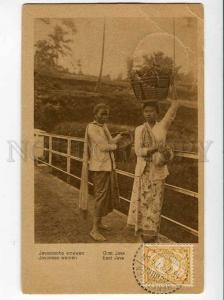 271020 INDONESIA HOLLAND INDIA East Java women 1927 year RPPC