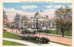 State Historical Building Des Moines, Iowa