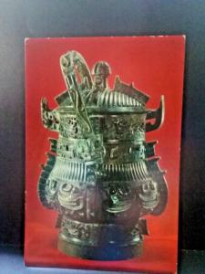 Postcard Bronze Jar With Handle, Shang Dynast, China     Z3