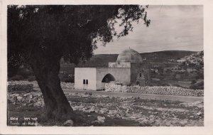 Postcard RPPC Tomb of Rahel Israel