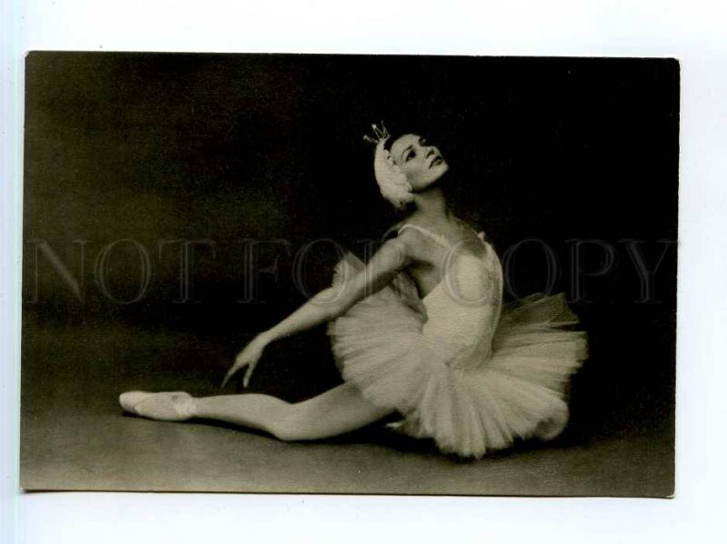 250725 RUSSIA BALLET Fedicheva Swan Lake 1964 year postcard 