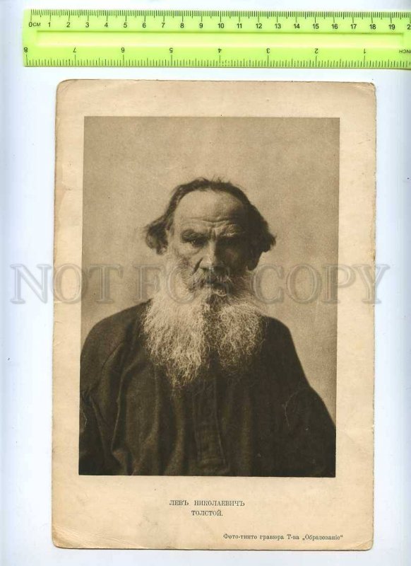 230164 Lev TOLSTOY Great Russian WRITER vintage POSTER
