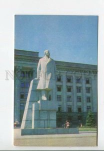 479148 USSR 1980 Ukraine Odessa Lenin monument photo Yakymenko Radyanska Ukraine