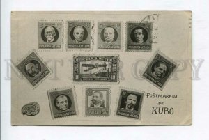 426791 CUBA stamps ADVERTISING Vintage photo postcard