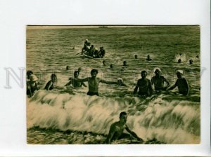 3083346 Novorossiysk Young Men in Surf Vintage PHOTO PC