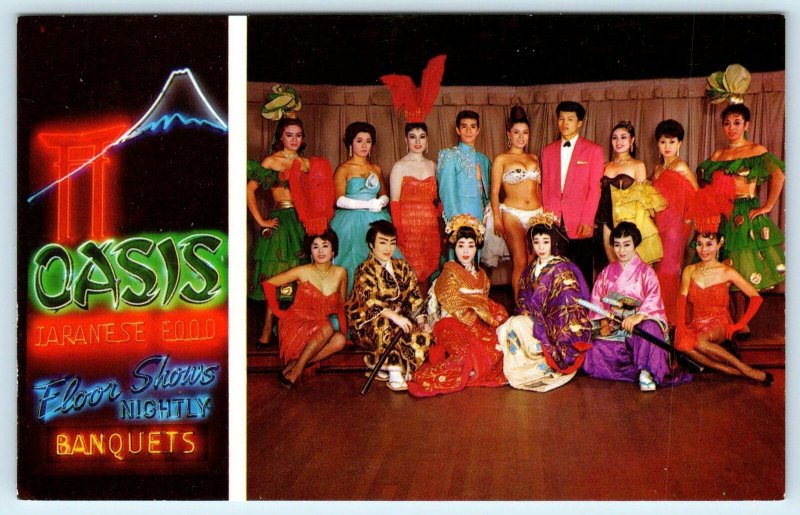 HONOLULU, Hawaii HI ~ Japanese Talent? OASIS RESTAURANT Night Club  Postcard