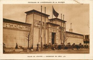 International Exhibition Postcard souvenir Liege 1930 centenaire Egypt pavilion