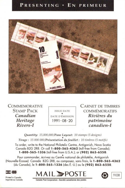 Canada Mail Poste Commemorative Stamp Pack Canadian Heritage Rivers I