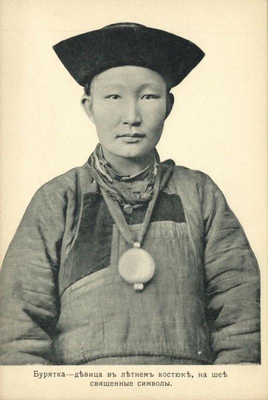 russia, SIBERIA, Buryatia Buryat, Native Maiden with Religious Necklace (1910s)