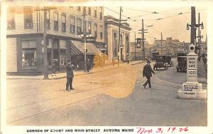 Auburn ME Policeman Street View Store Front's Old Cars RPPC Postcard