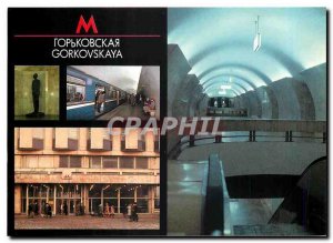 Modern Postcard The Gorkovskaya Station