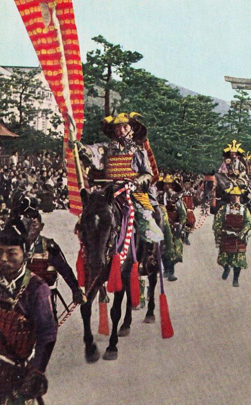 Jidai Matsuri Heian Shrine Kyoto Japanese Festival Old Japan Rare 1960s Postcard