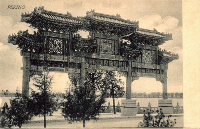 China Peking Temple Scene