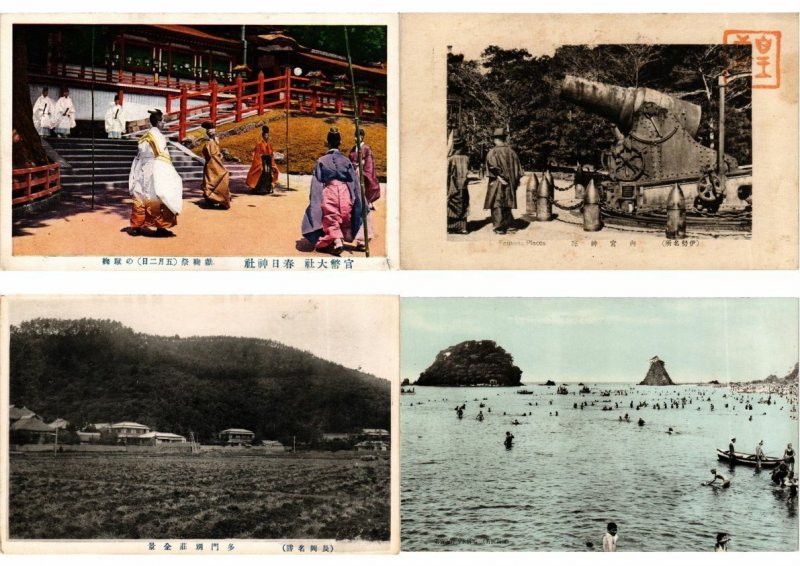 JAPAN ASIA 1200 Vintage Postcard pre - 1950 in BOX Part I. (L2302)