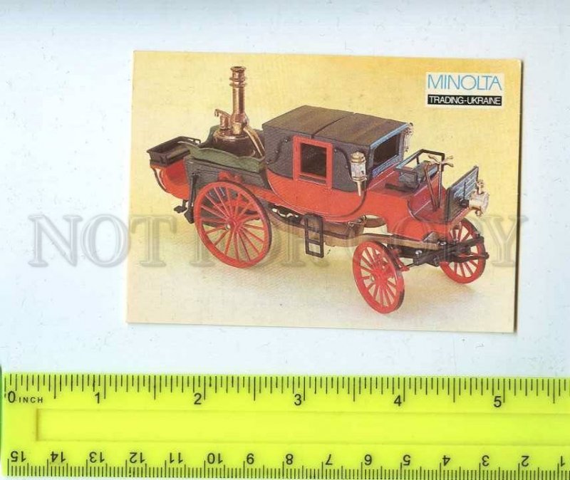 260078 USSR CAR Steam train Bordino Pocket CALENDAR 1992 year