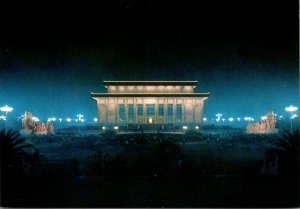 China Beijing Nigth View Of Chairman Mao Memorial