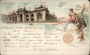 Chicago World's Columbian Exposition Mines Bldg Postally Used Schuyler NE 1893