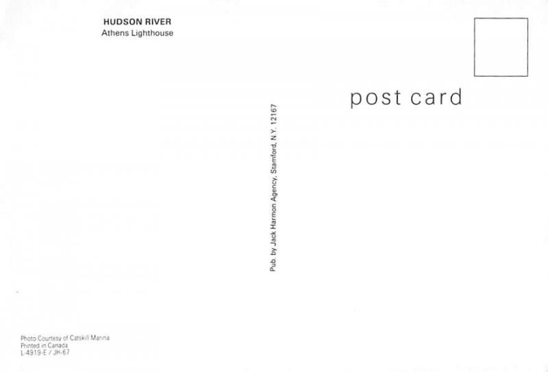 Athens Lighthouse Hudson, NY., USA Lighthouse Unused 