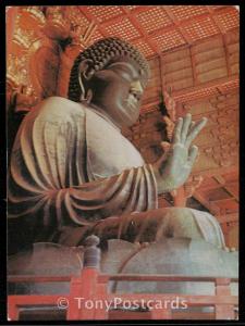 A Giant Buddha at Todai-Ji Temple in Nara