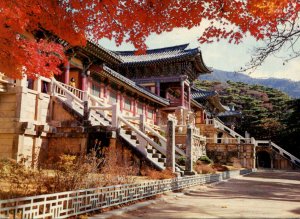 Korea Gyeongju View Of Polguksa Temple