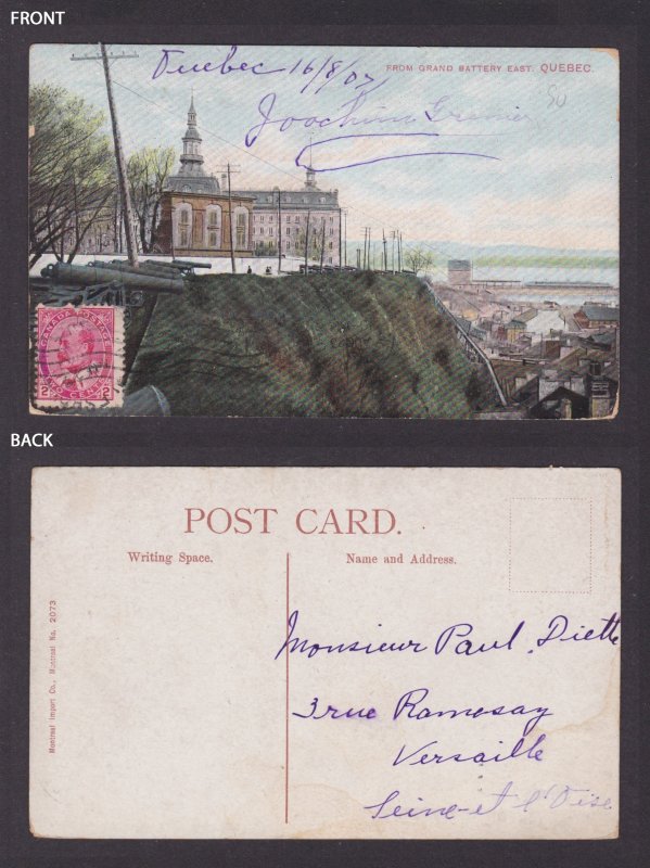 Postcard, CANADA, Quebec, From Grand Battery East