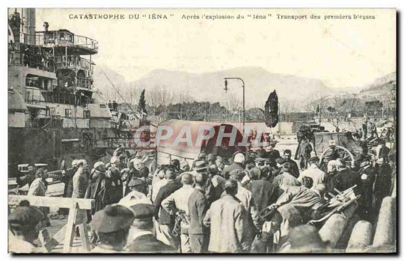 Old Postcard From Disaster After Jena Jena Toulon The explosion of Transport ...