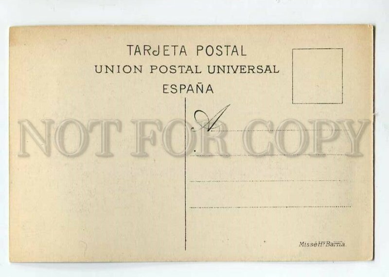 3089250 SPAIN Barcelona orfeon Fachada Vintage PC