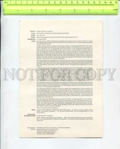 467826 Germany 1983 year first day sheet Rough House Hamburg