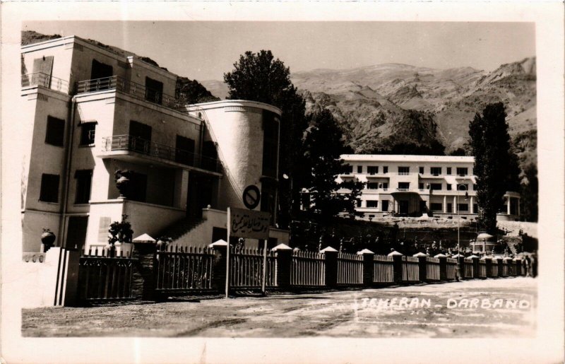 PC CPA IRAN, TEHERAN, DARBAND HOTEL, PHOTO POSTCARD (b4994)