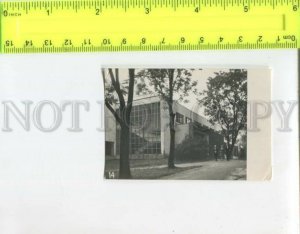 433614 USSR Vyborg city Library 1964 year miniature photo card