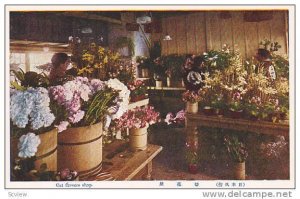 Cut Flowers Shop, Japan, 1900-1910s