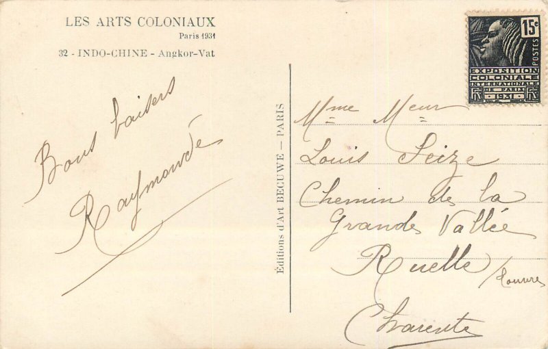 Angkor Wat Hindu-Buddhist temple complex in Cambodia