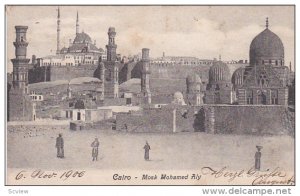 CAIRO, Egypt, 1900-1910's; Mosk Mohamed Aly