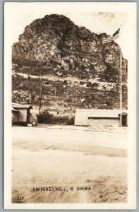 JAPAN IE SHIMA SNIPERS HILL JAPANESE VINTAGE REAL PHOTO POSTCARD RPPC